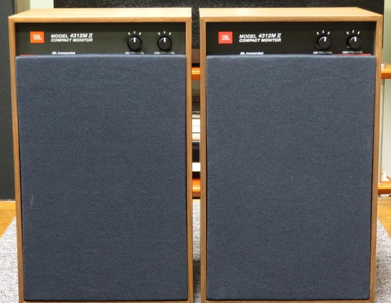 JBL 4312M II