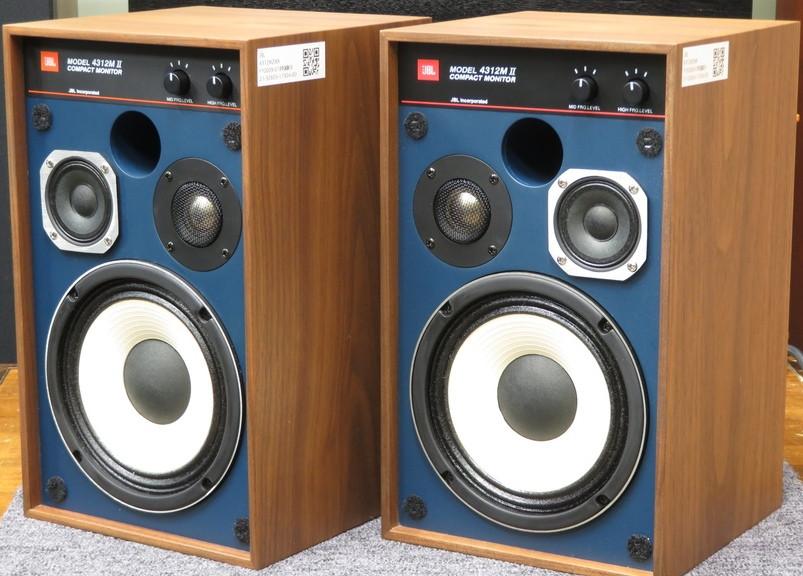 JBL 4312M II