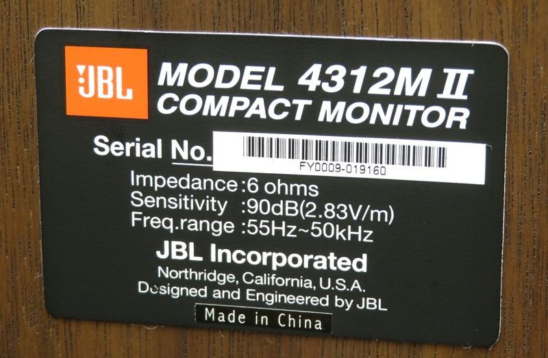 JBL 4312M II
