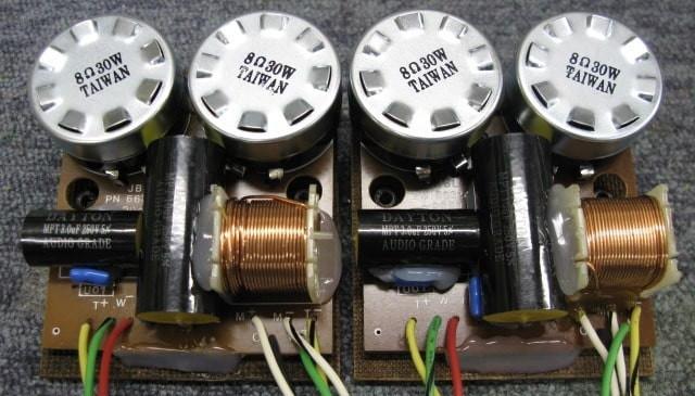JBL 4312A