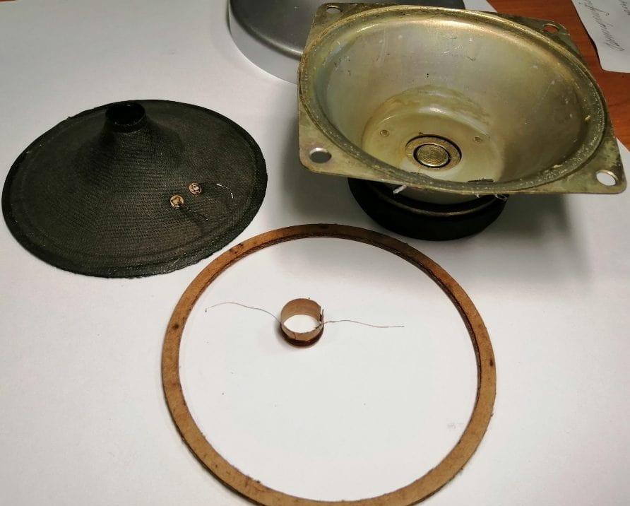 5 ГДВ-1-8 (3 ГД-31)