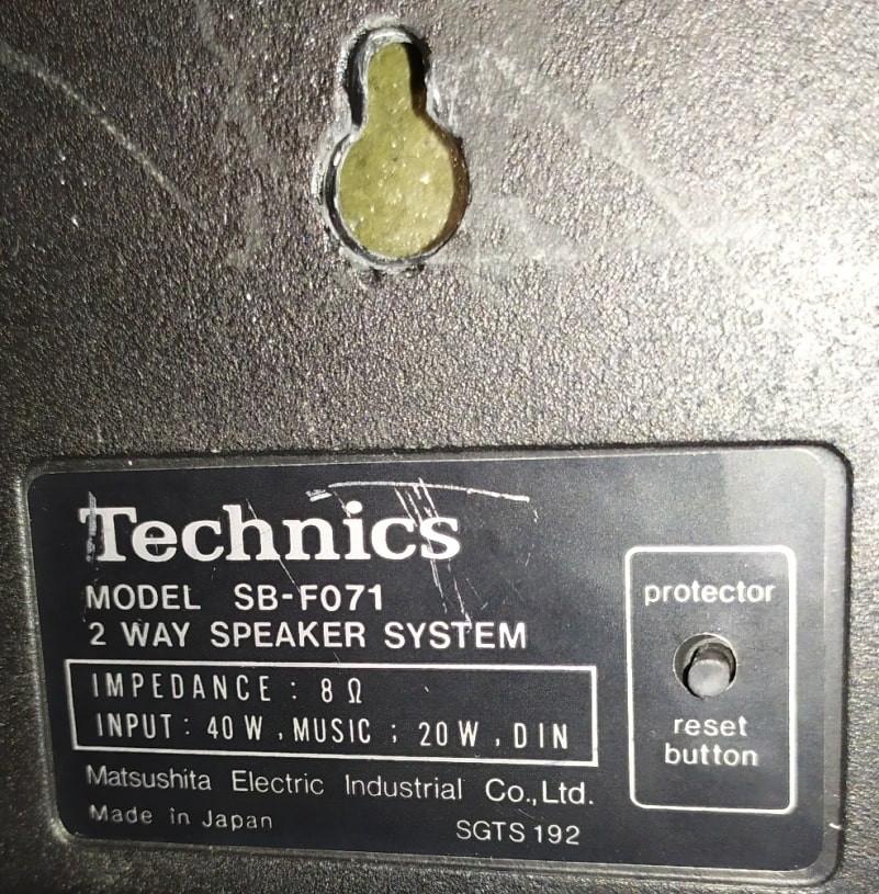 Technics SB-F071 Technics SB-F071