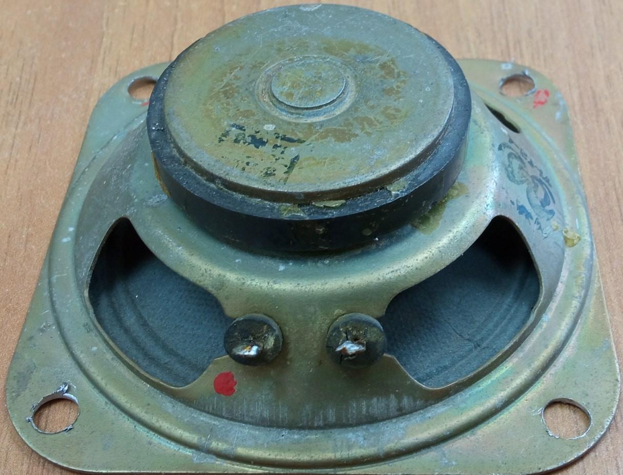 1 ГД-39