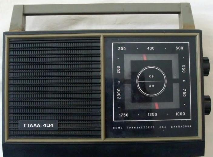 1 ГД-39
