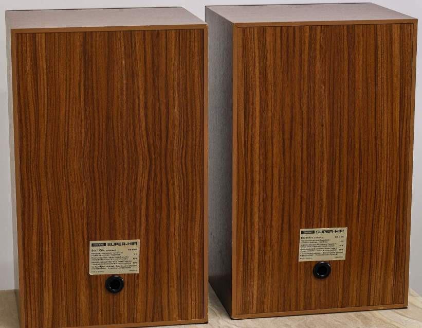 Grundig Box 1500a Grundig Box 1500a
