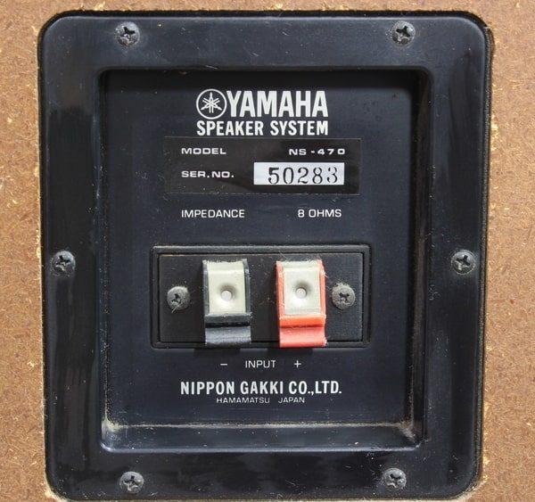 YAMAHA NS-470 YAMAHA NS-470