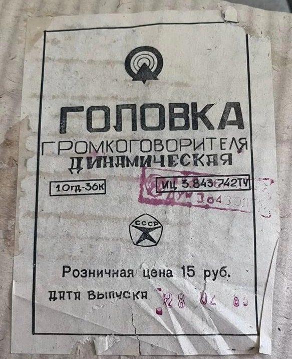 10 ГД-36-40