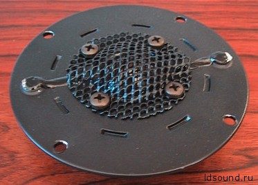 Bang & Olufsen Beovox P45