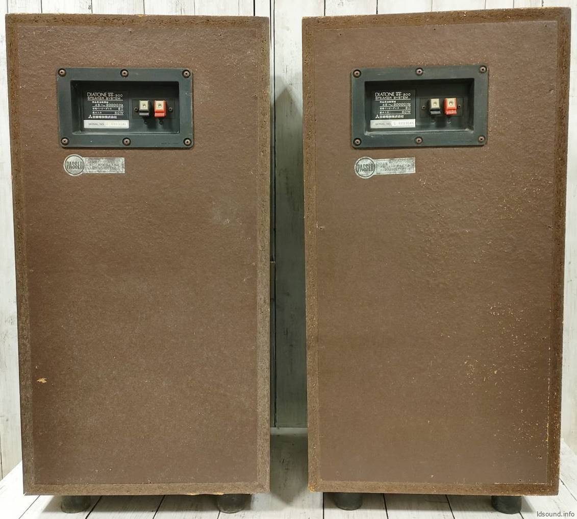 Diatone SS-300