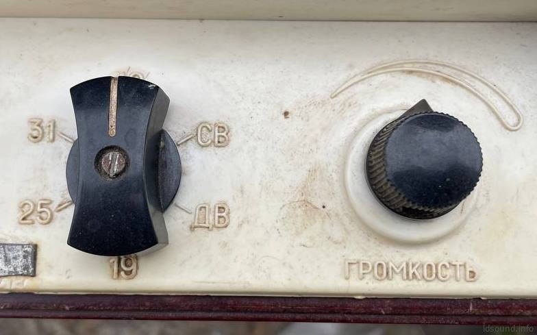 МП-64