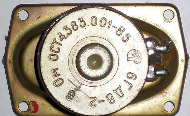 6 ГДВ-2-8 (4 ГД-56)
