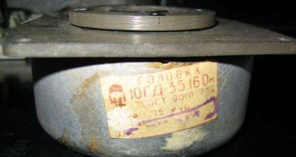 6 ГДВ-6-16 (10 ГД-35)