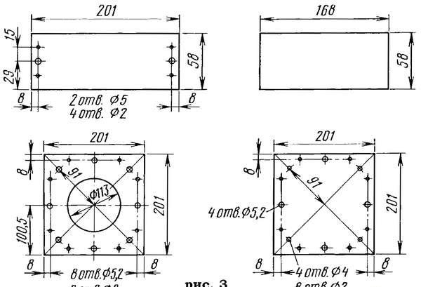 polS-007 _ru (3)