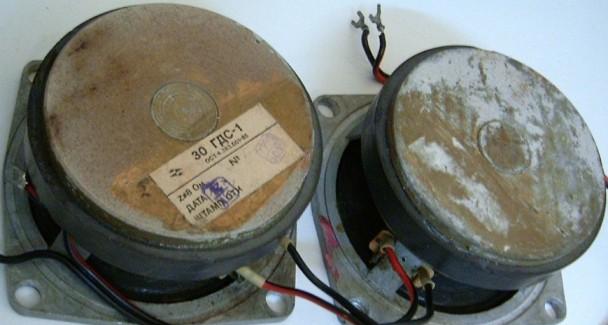 30 ГДС-1-8 (30 ГД-11)