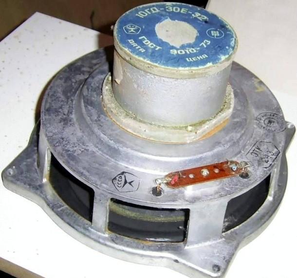 20 ГДН-1-8 (10 ГД-30Е-32)