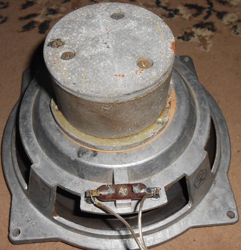 20 ГДН-1-8 (10 ГД-30Е-32)