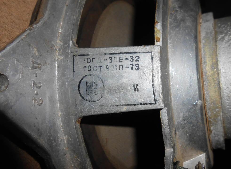 20 ГДН-1-8 (10 ГД-30Е-32)