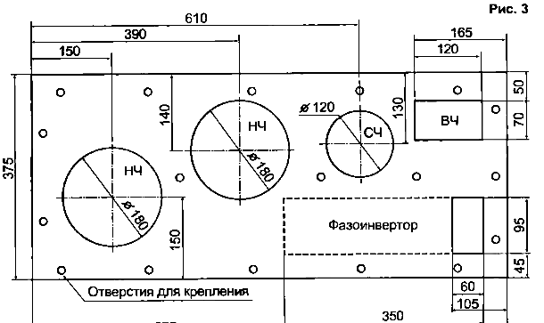 polS_018 (AC chebushev) (3)