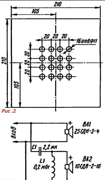 doorS-023 (1)