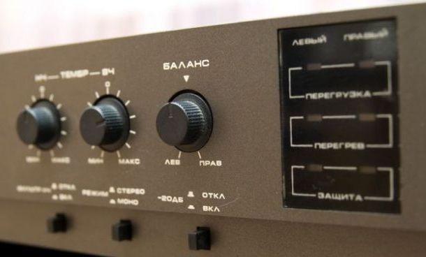 Кумир 35У-102С-1 детали
