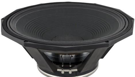 Динамик Precision Devices PD.2450: характеристики, размеры, аналоги | AudioBerry