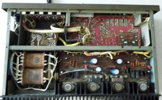 Усилитель Электроника УК-044 вид сверху разъемы