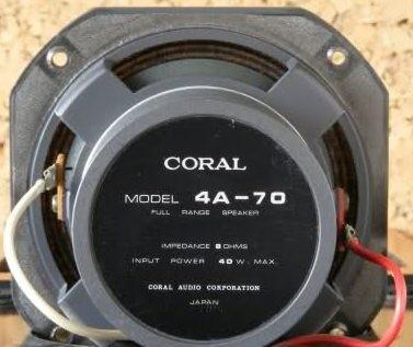 Coral FX-1 Coral FX-1