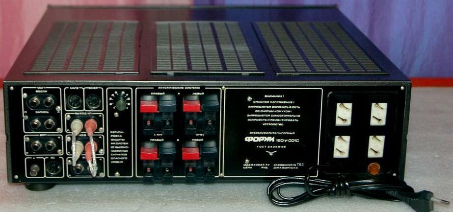 Форум 180-У-001С - 