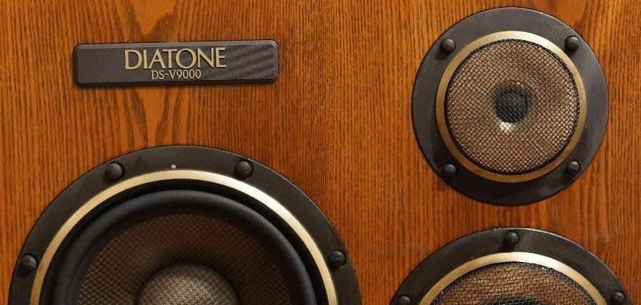 Diatone DS-V9000 Diatone DS-V9000