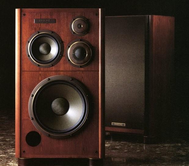Diatone DS-V9000 Diatone DS-V9000