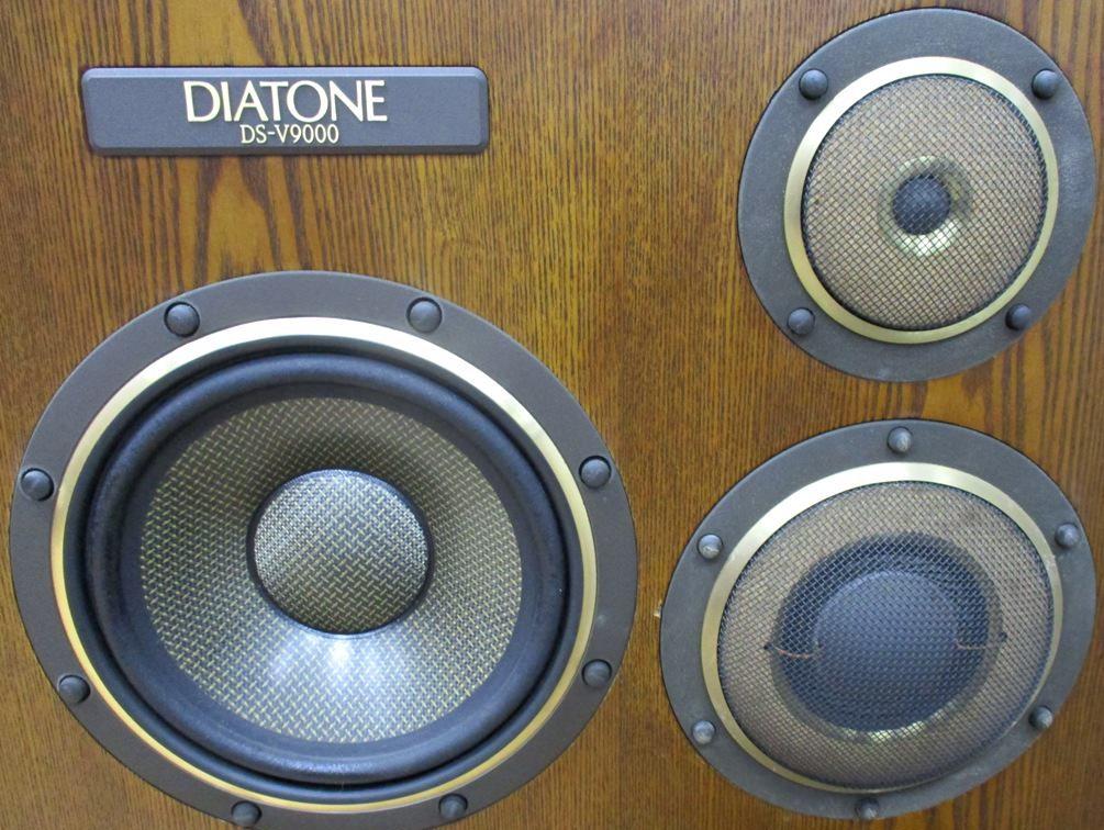 Diatone DS-V9000 Diatone DS-V9000