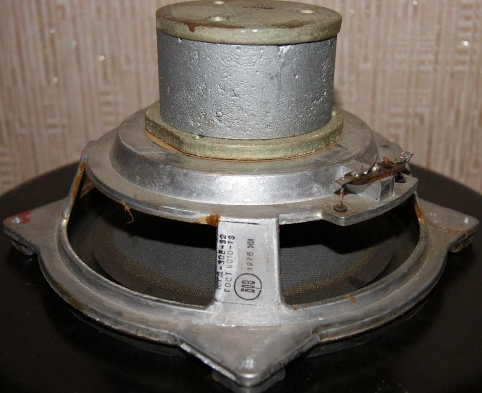 20 ГДН-1-8 (10 ГД-30Е-32)