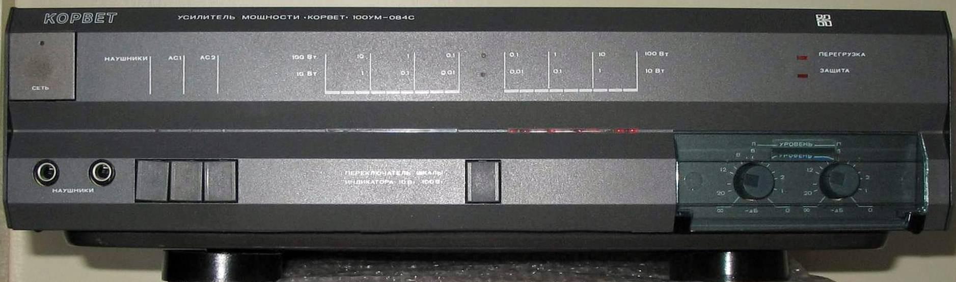 Корвет 100УМ-084С
