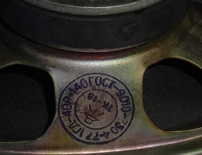 1 ГД-40Р