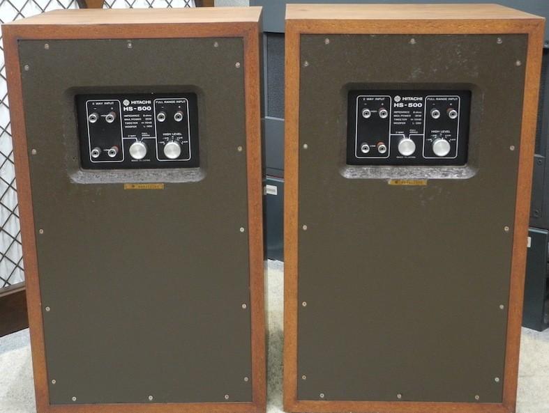 Lo-D HS-500 Lo-D HS-500