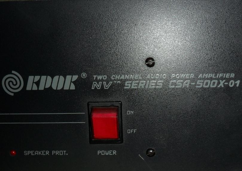 КРОК NV-CSA-500