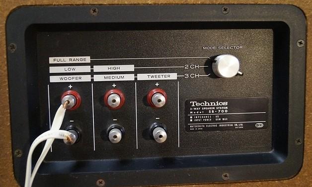 Technics SB-700 Technics SB-700