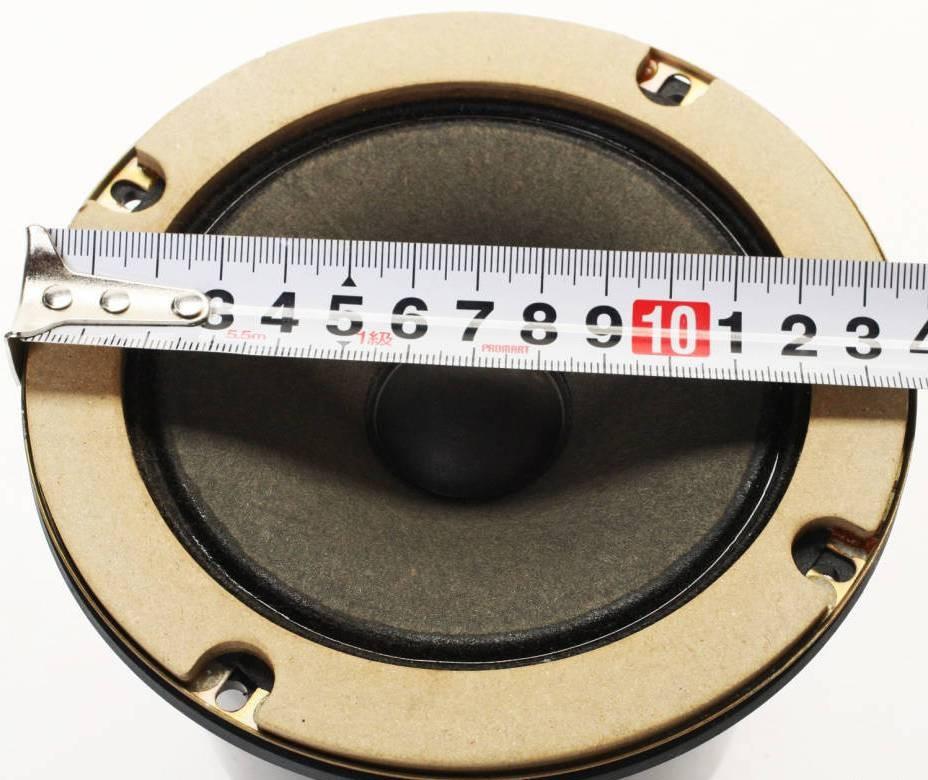 Technics SB-3005 Technics SB-3005