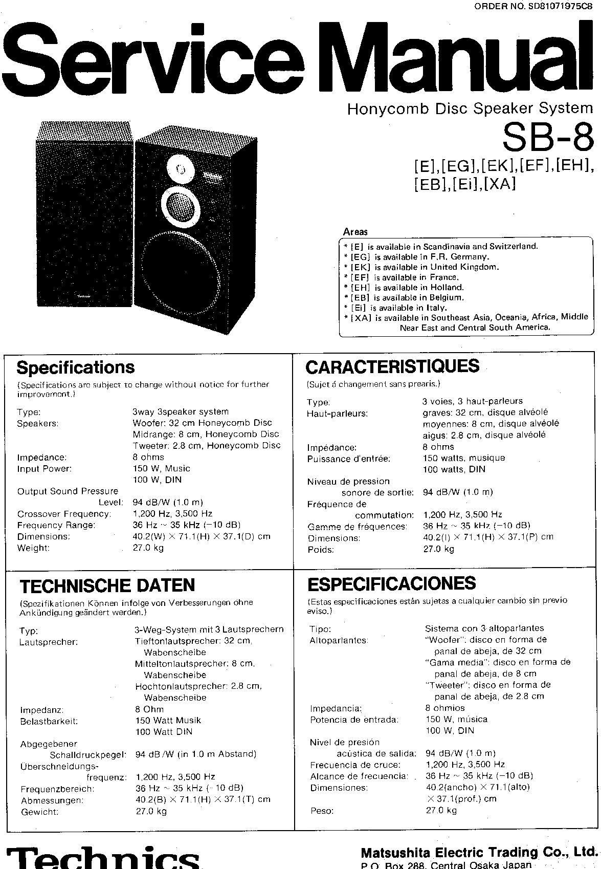 Technics SB-8 Technics SB-8