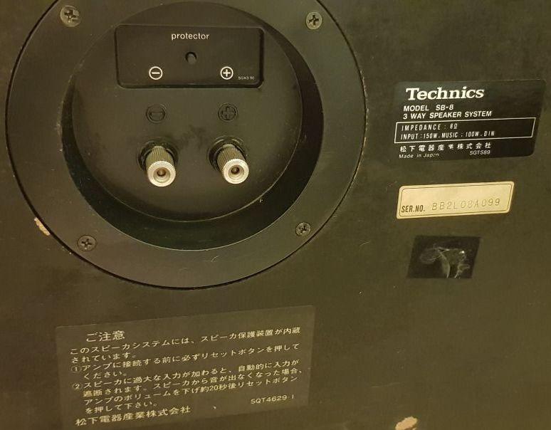 Technics SB-8 Technics SB-8