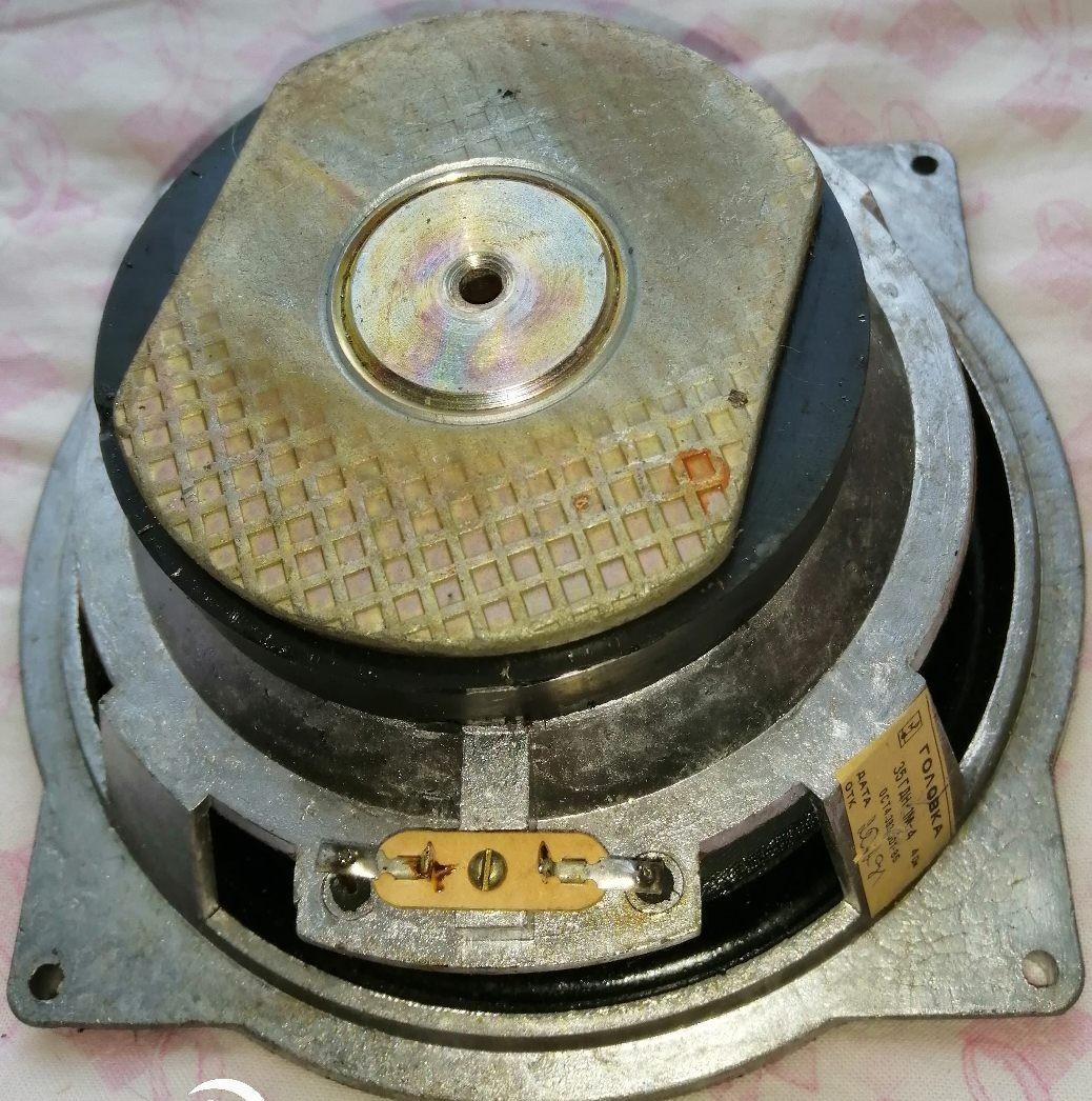 35 ГДН-1М-4 «Романтика»