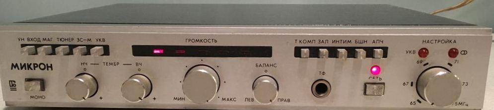 Микрон 10РУ101С