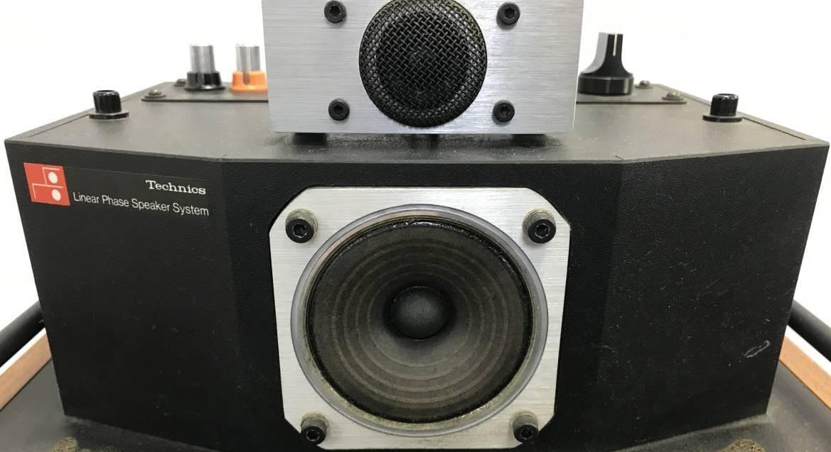 Technics SB-007 Technics SB-007