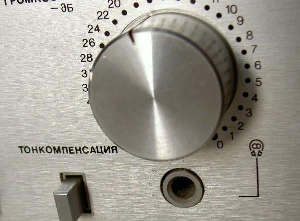 Radiotehnika УП-001 стерео Hi-Fi