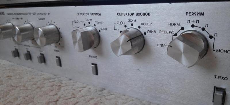 Radiotehnika УП-001 стерео Hi-Fi