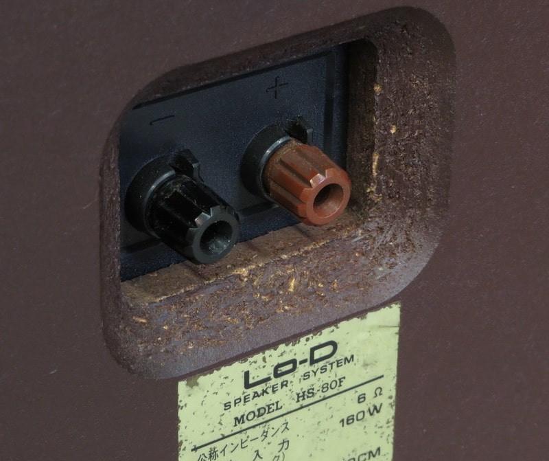 Lo-D HS-80F Lo-D HS-80F