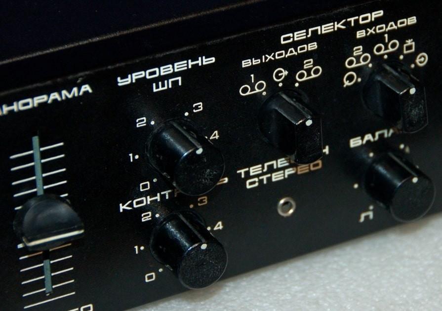 Микрон УП-002С