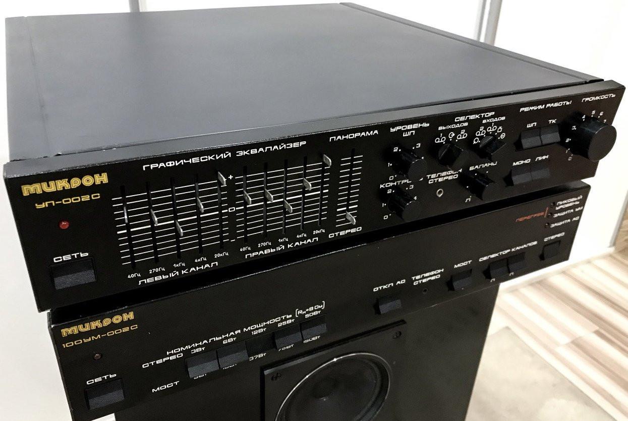 Микрон УП-002С