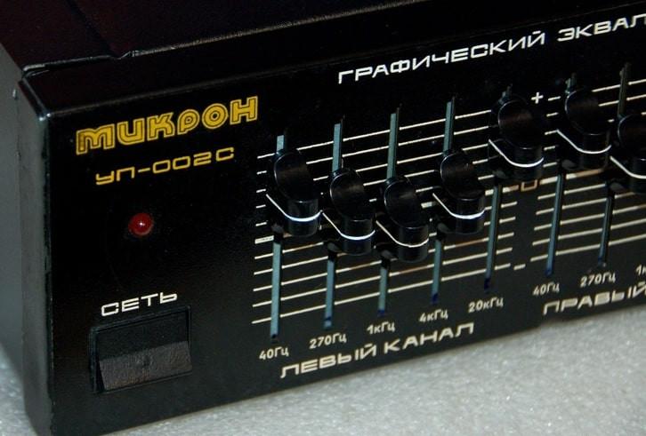 Микрон УП-002С