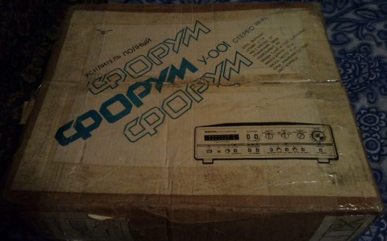 Форум 180-У-001С (Форум У-001С)